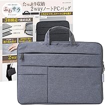 BALR. 　ノートPCケース ブラック　新品★ 41b8uCPzGsL.jpg